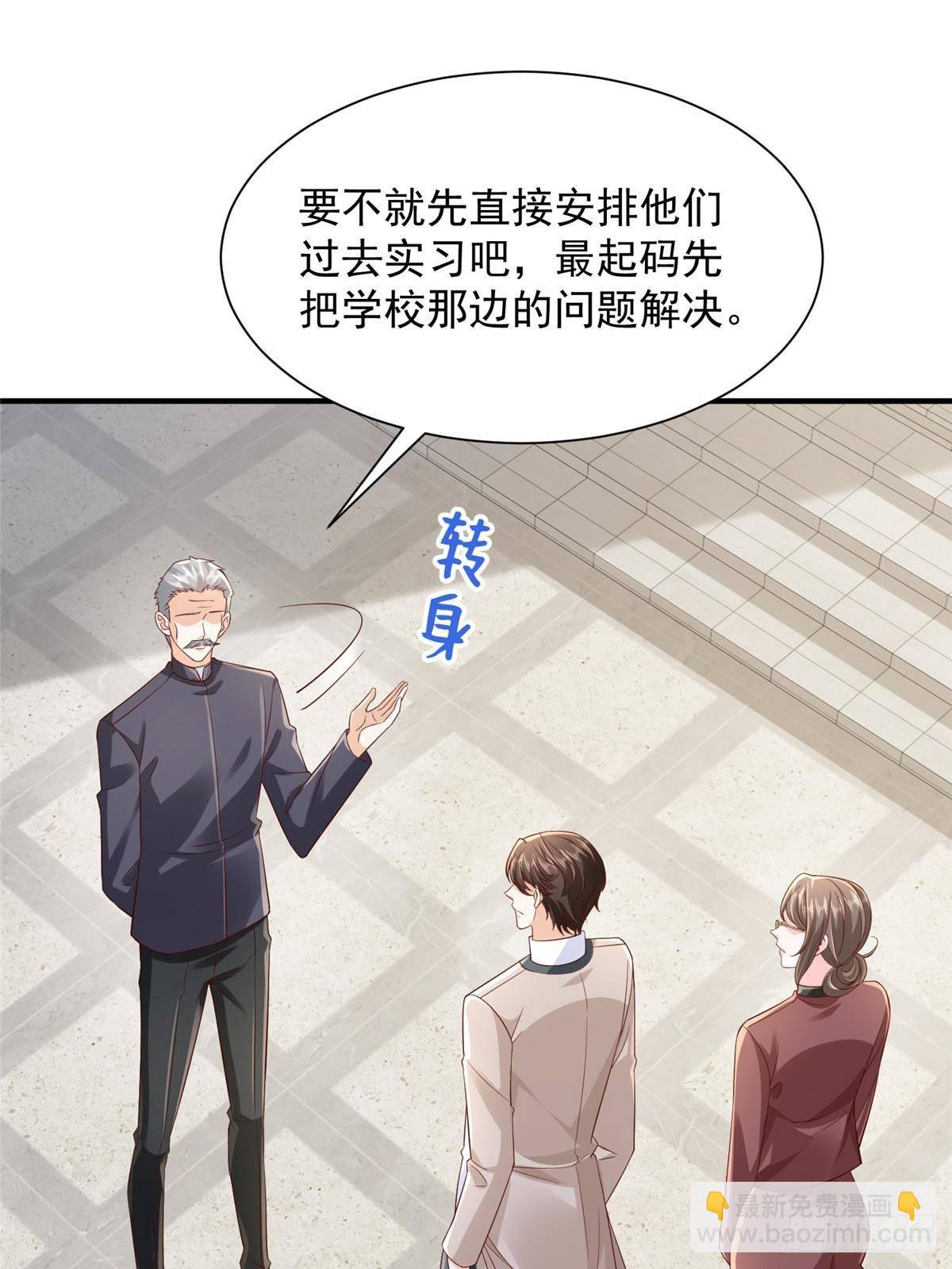 722 战地之王56