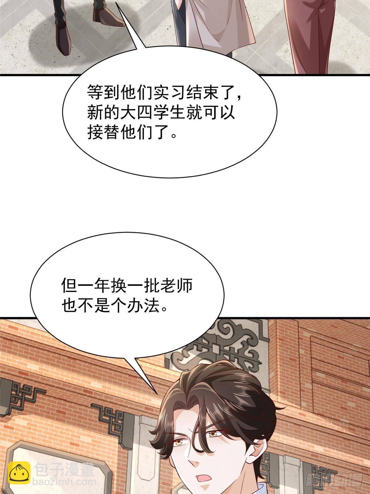 722 战地之王57