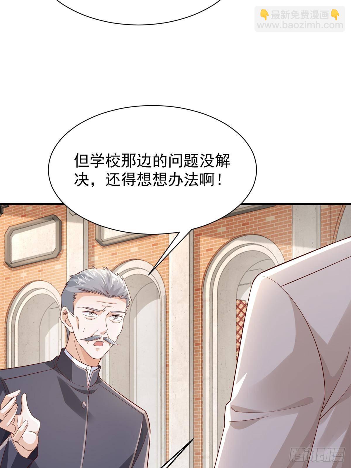 722 战地之王59
