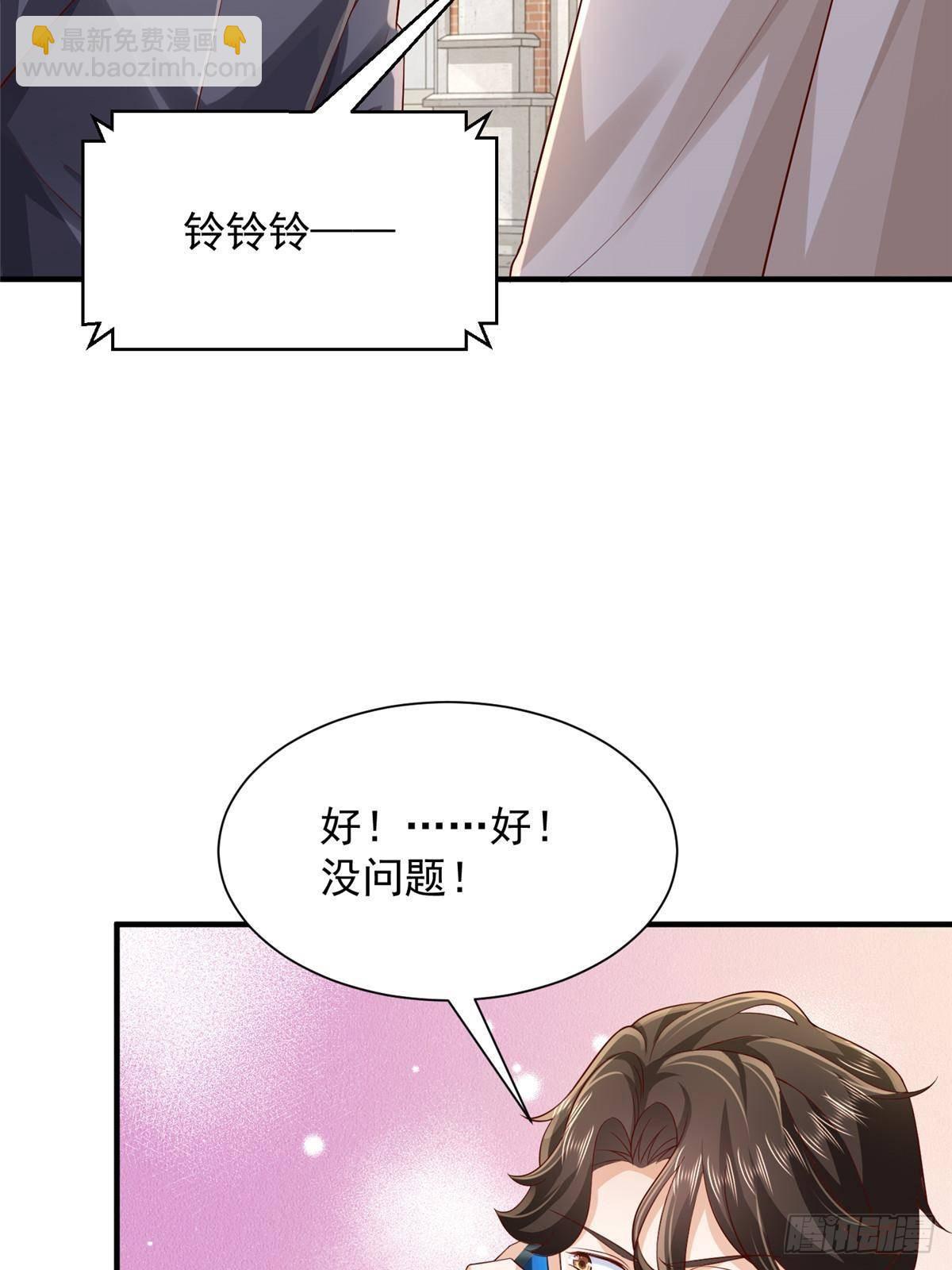 722 战地之王60