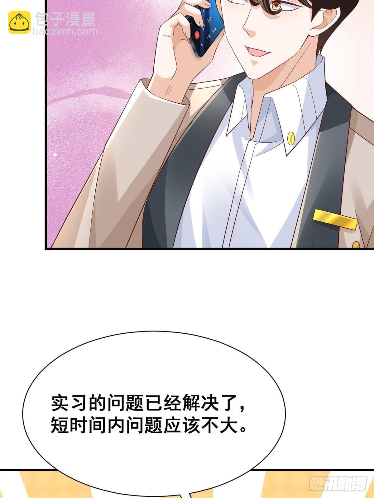 722 战地之王61