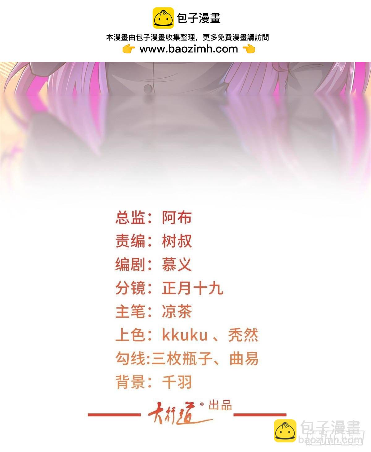 723 教学风波1