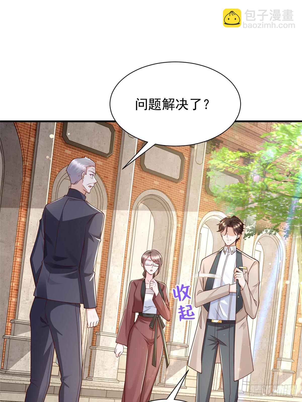 723 教学风波2
