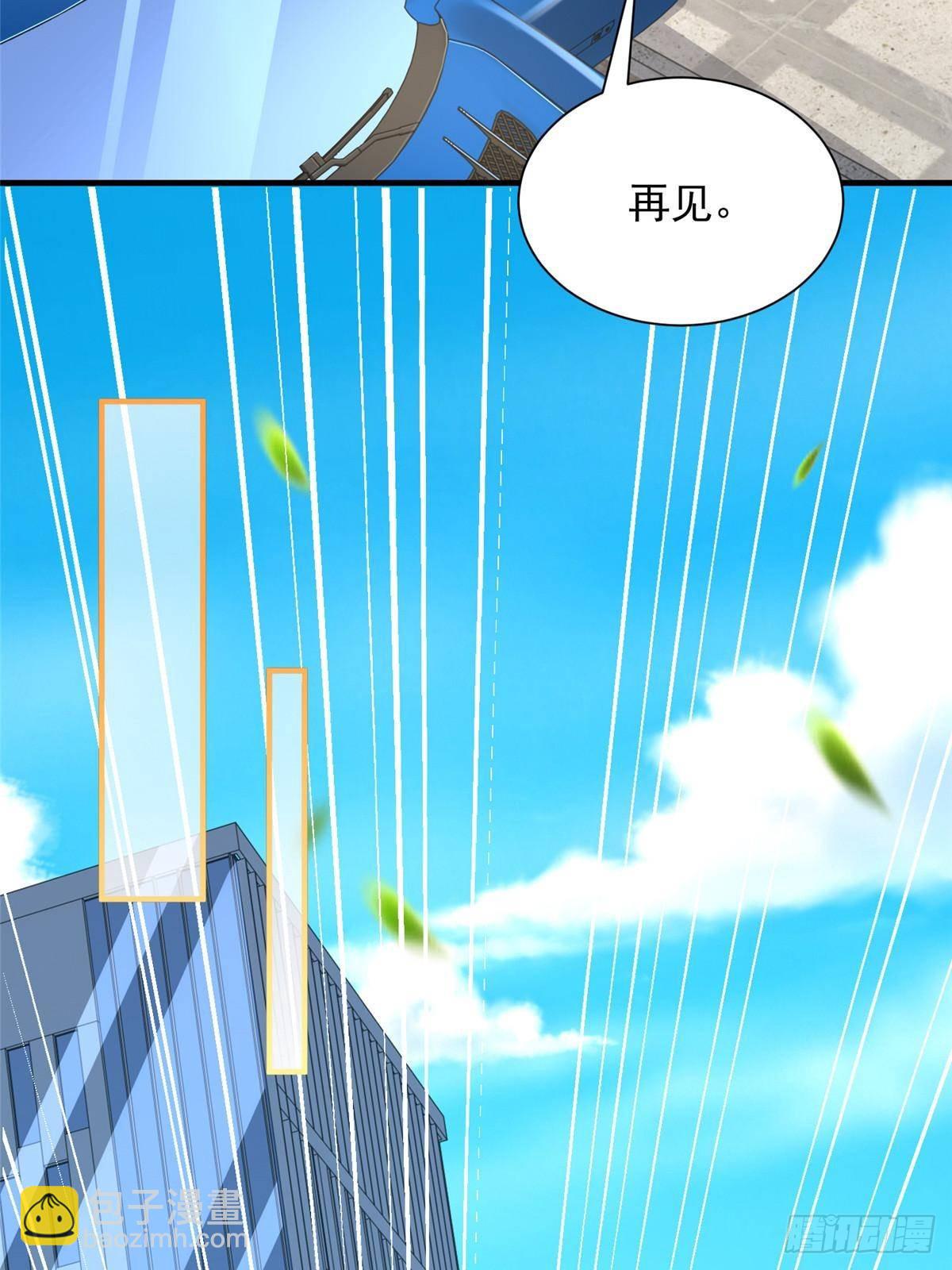 723 教学风波28