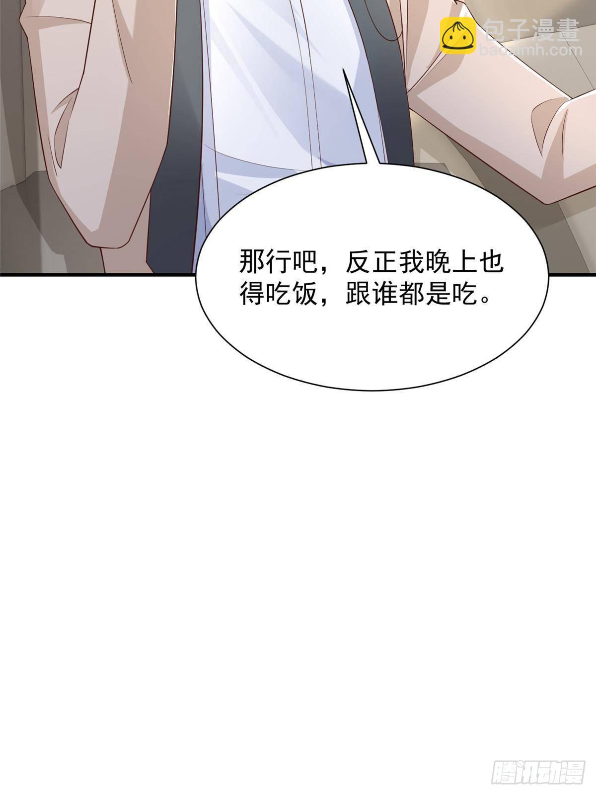723 教学风波32