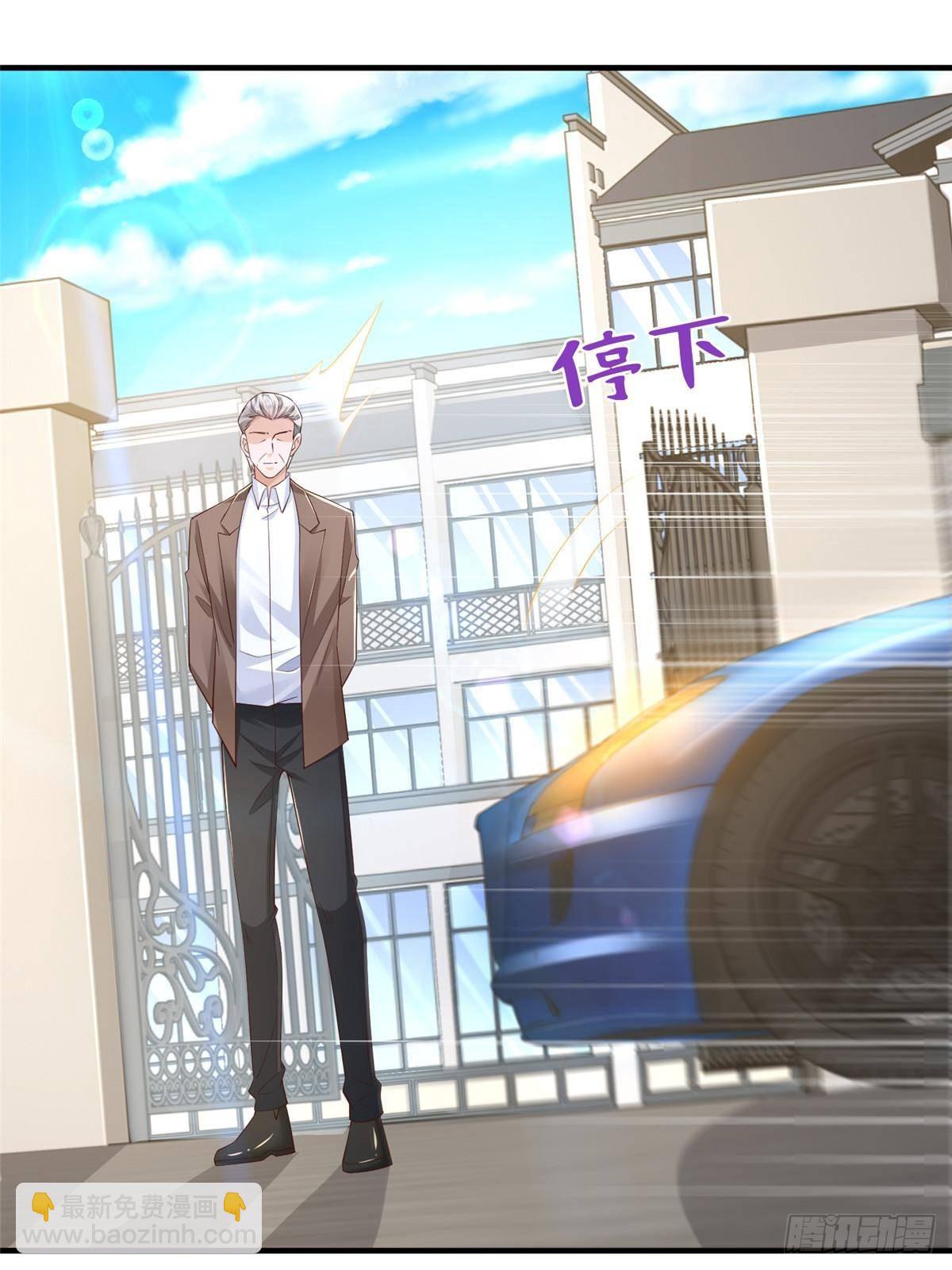 723 教学风波33
