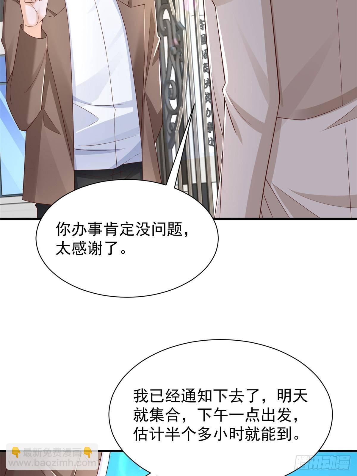 723 教学风波38
