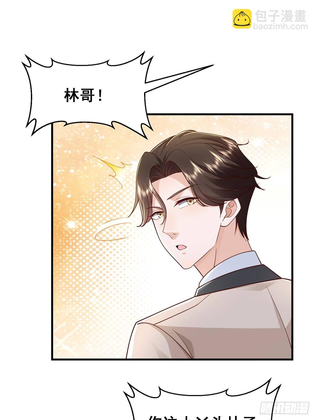 723 教学风波41