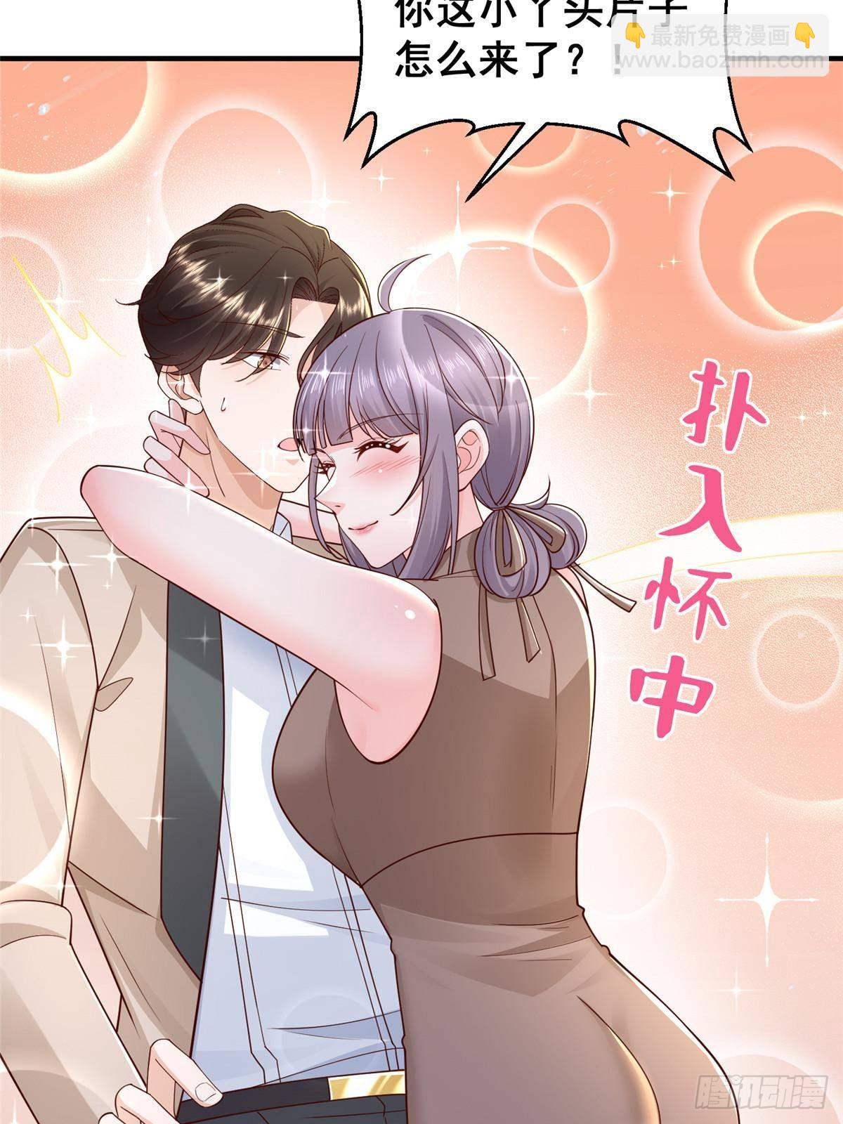 723 教学风波42