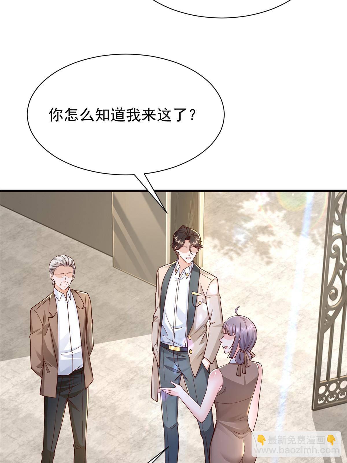 723 教学风波45