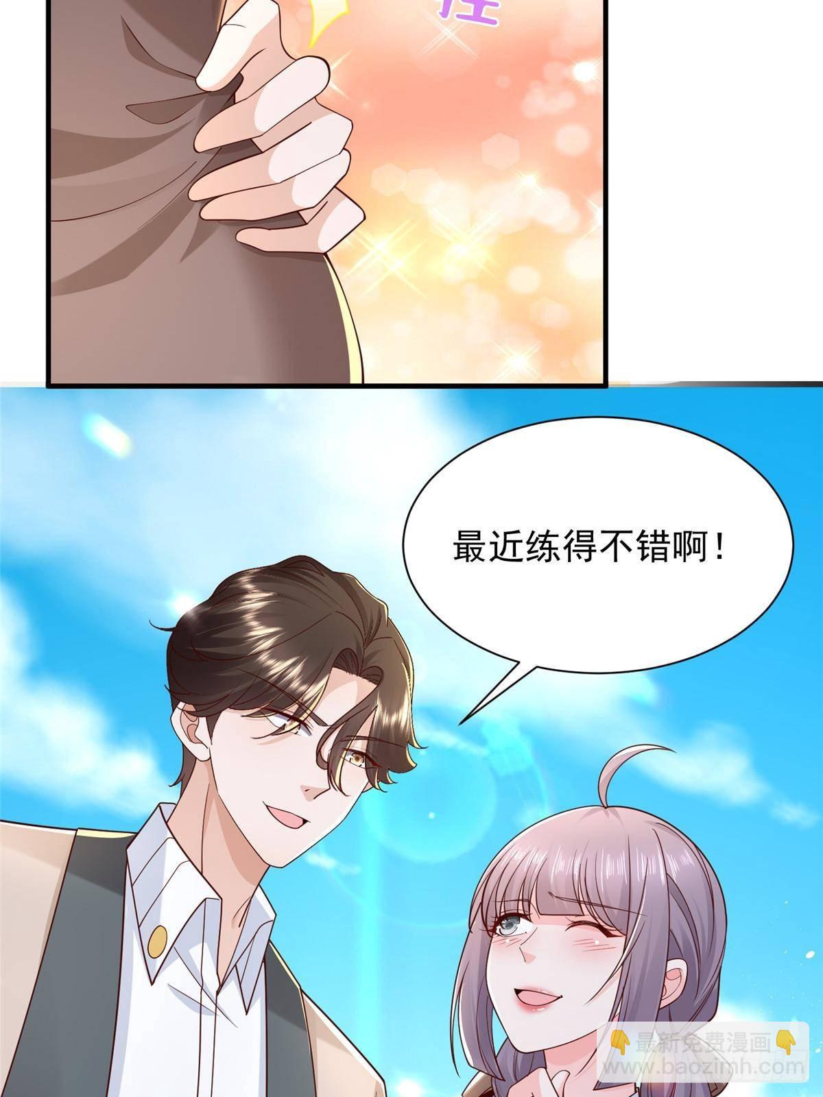 723 教学风波48