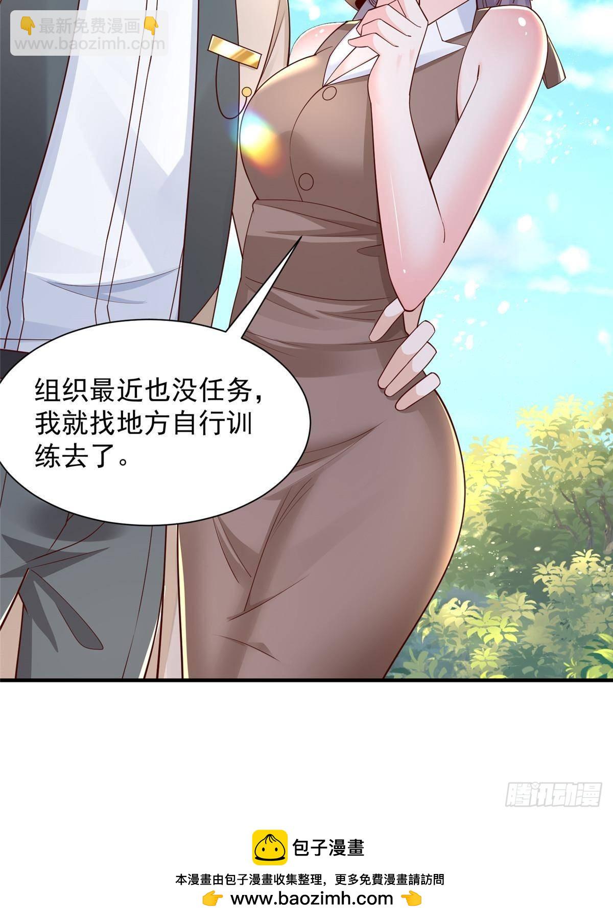 723 教学风波49
