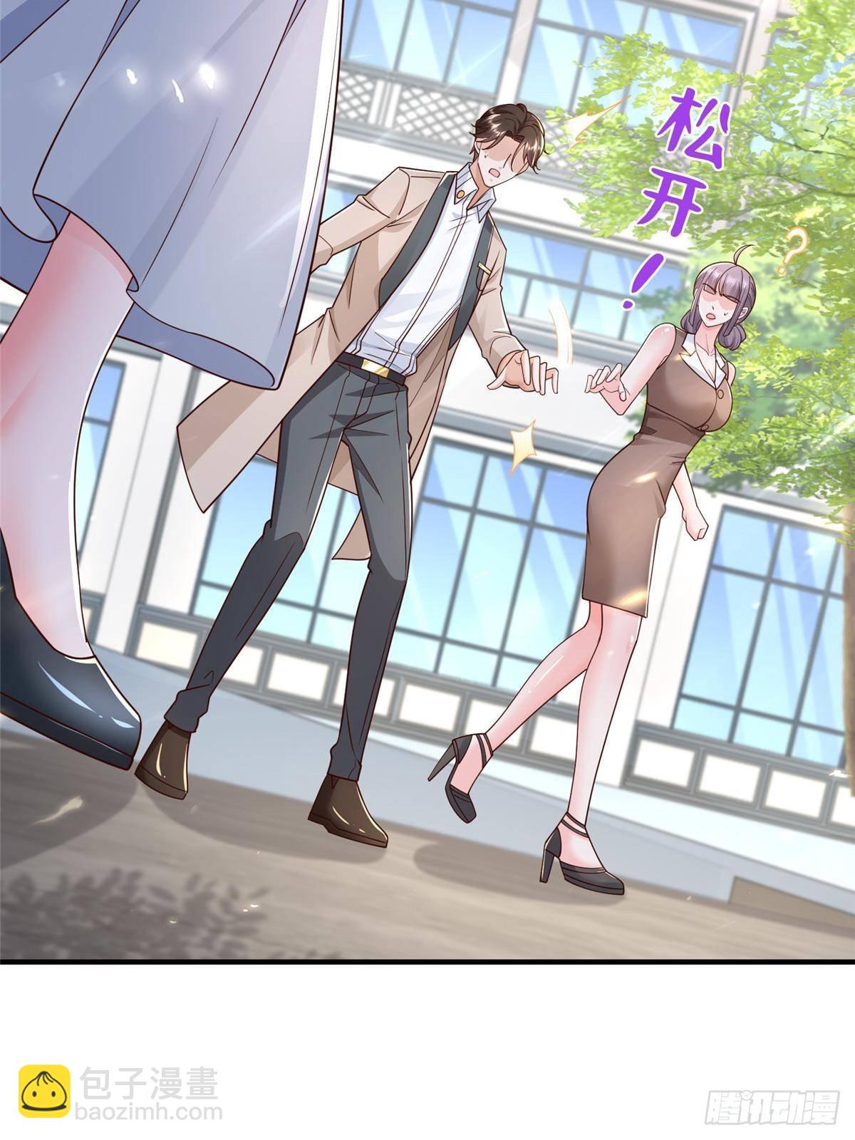 723 教学风波59