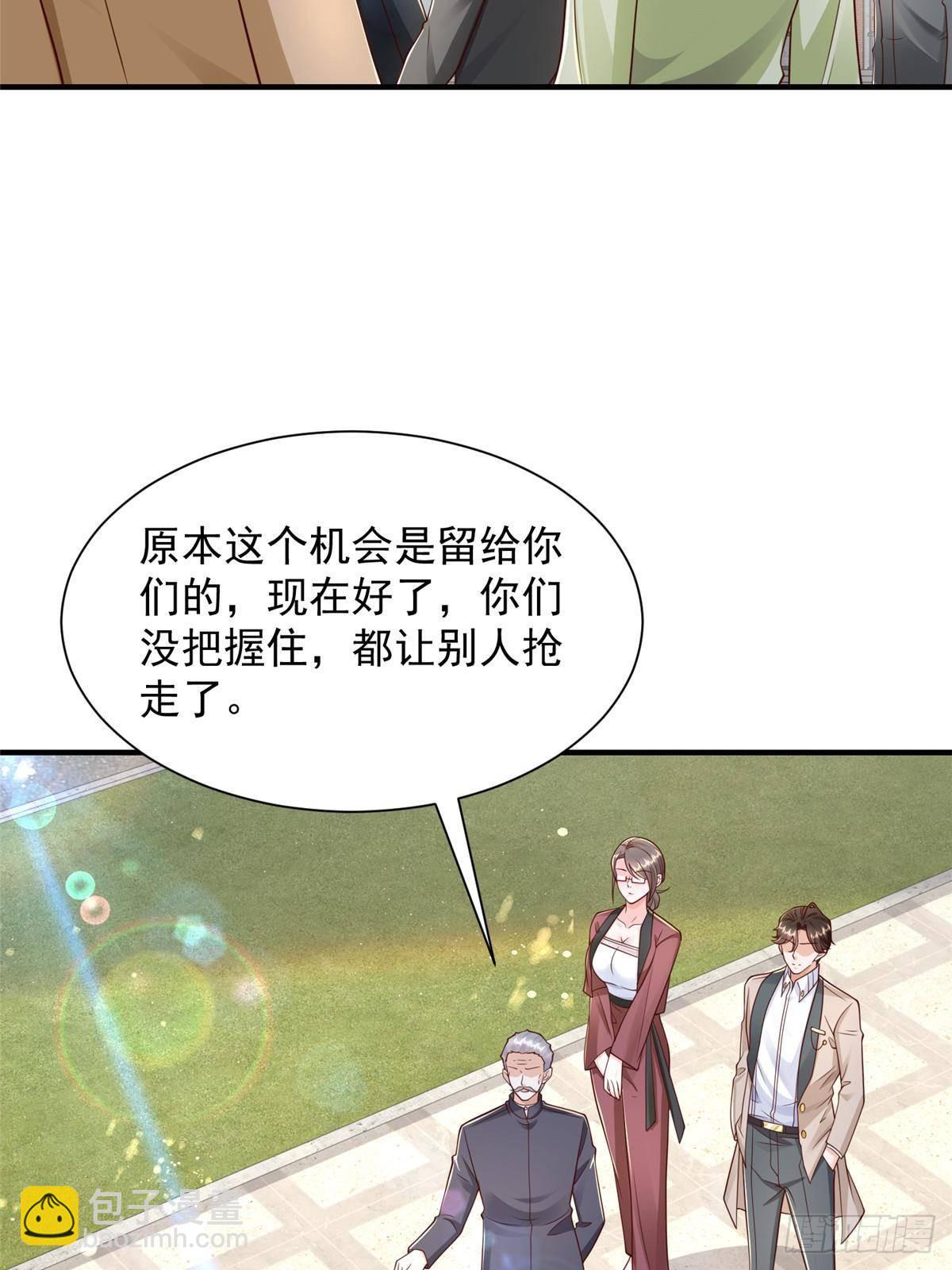 723 教学风波6