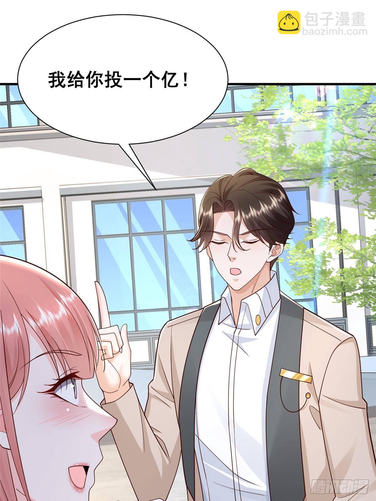 723 教学风波64