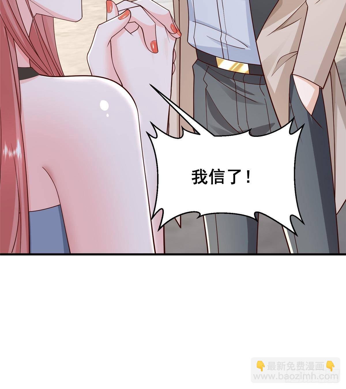 723 教学风波65