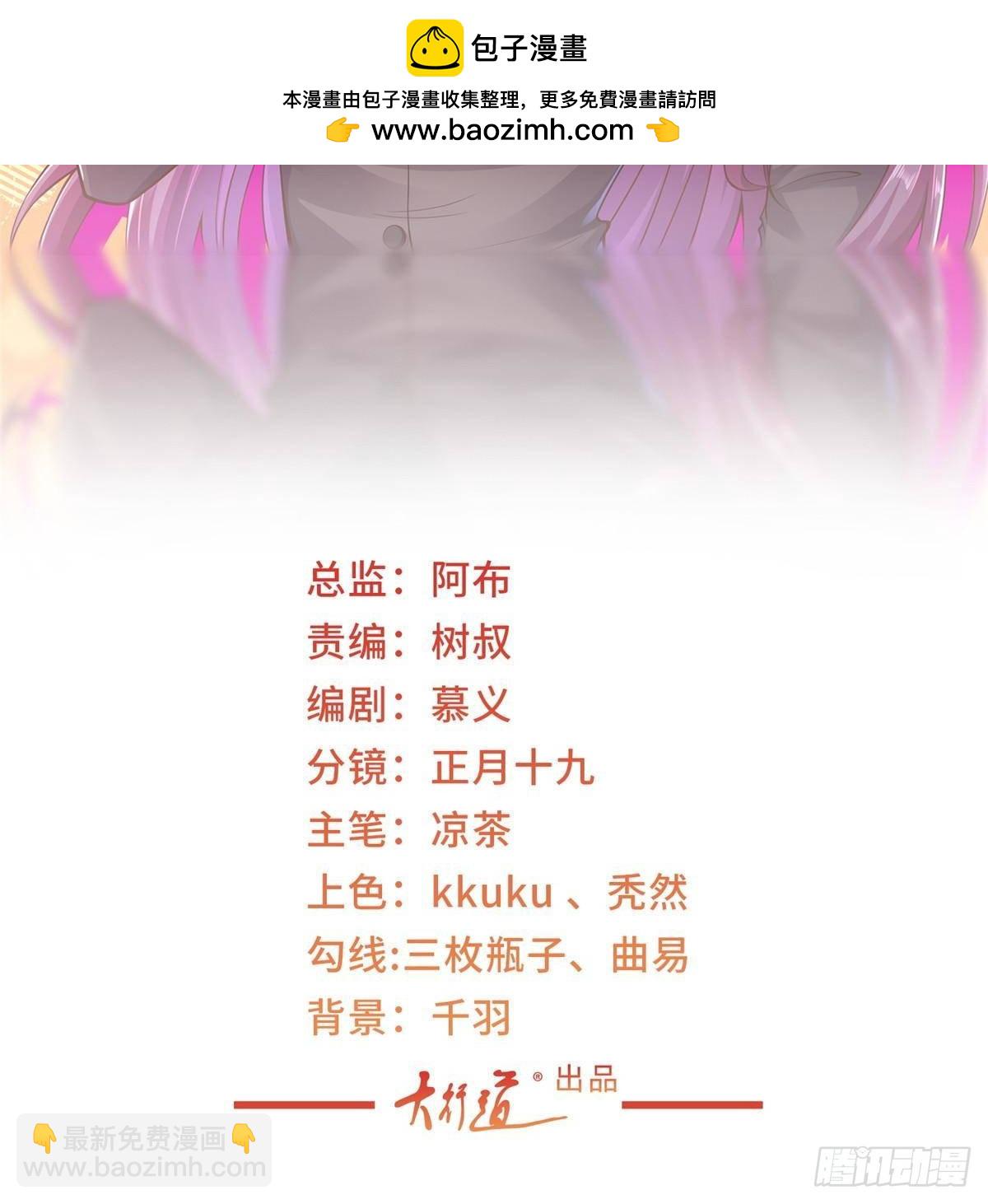 724 给钱好办事1