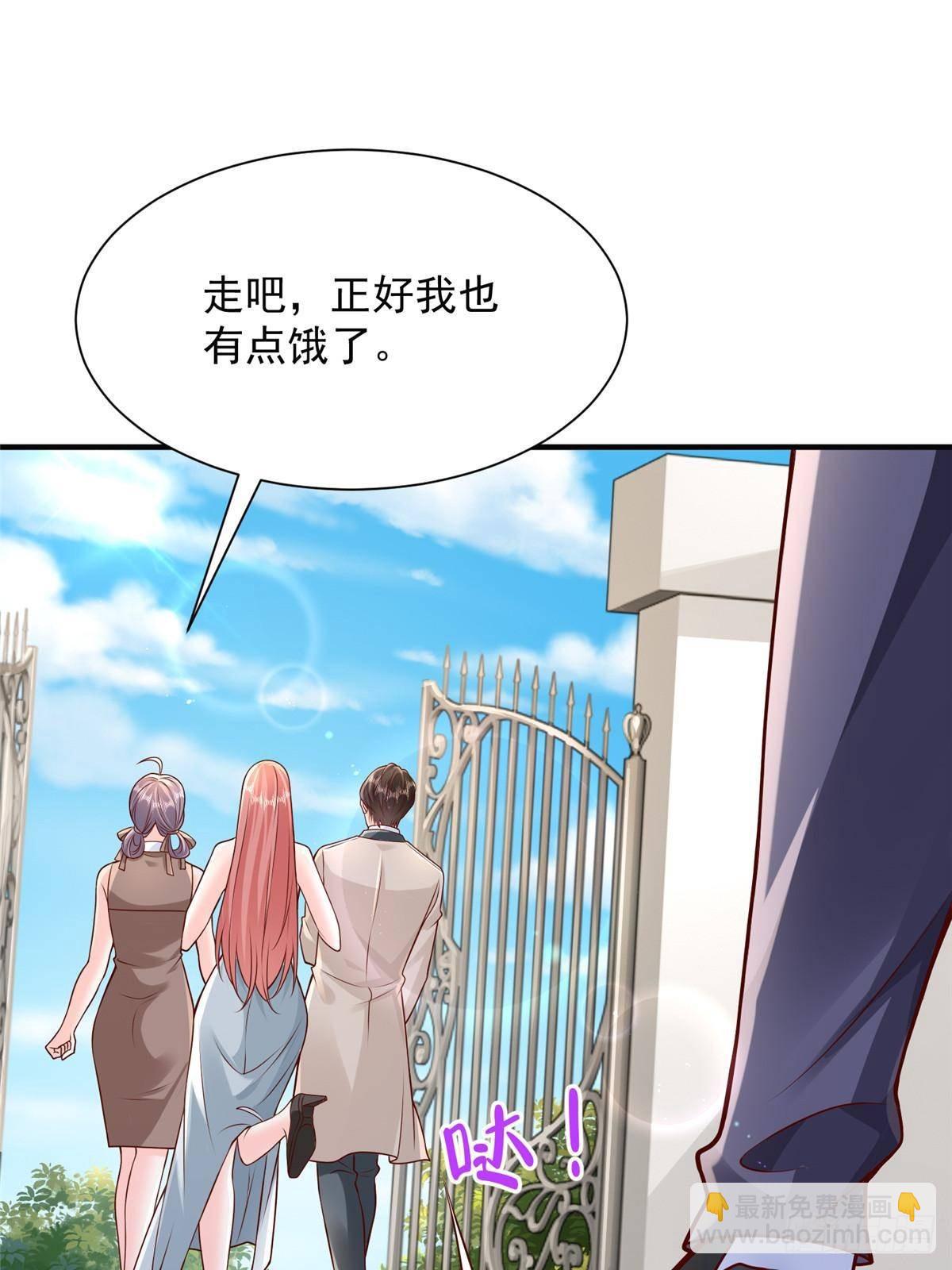 724 给钱好办事11