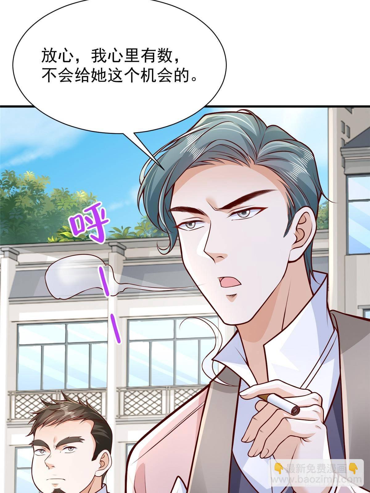 724 给钱好办事14