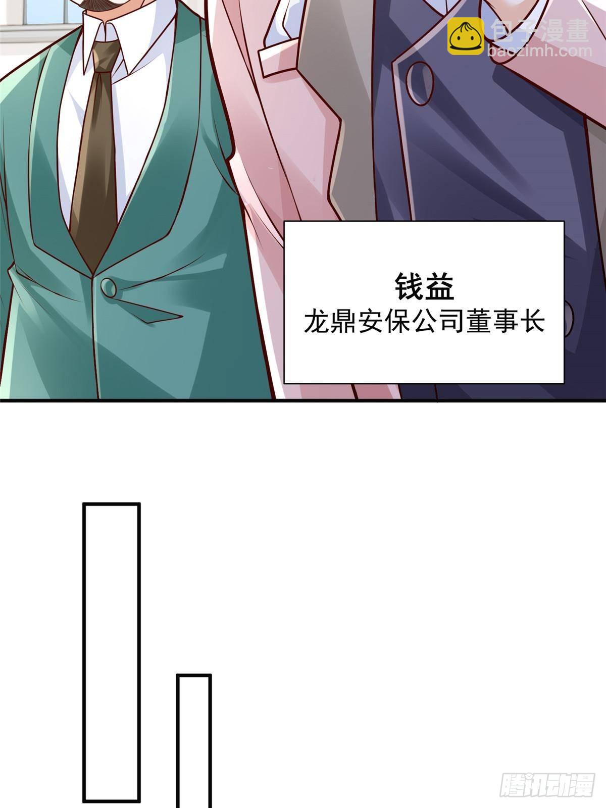 724 给钱好办事15