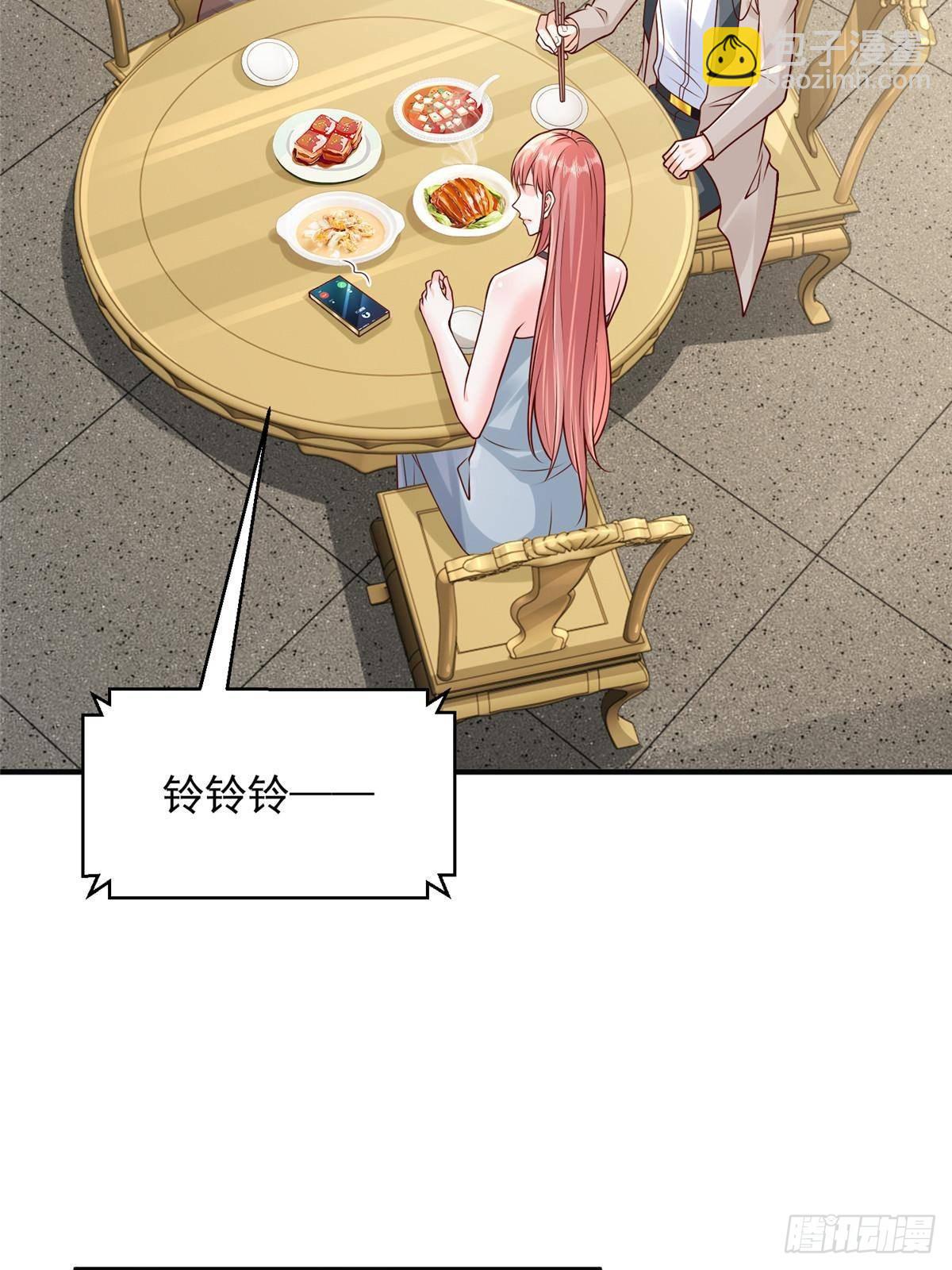 724 给钱好办事18