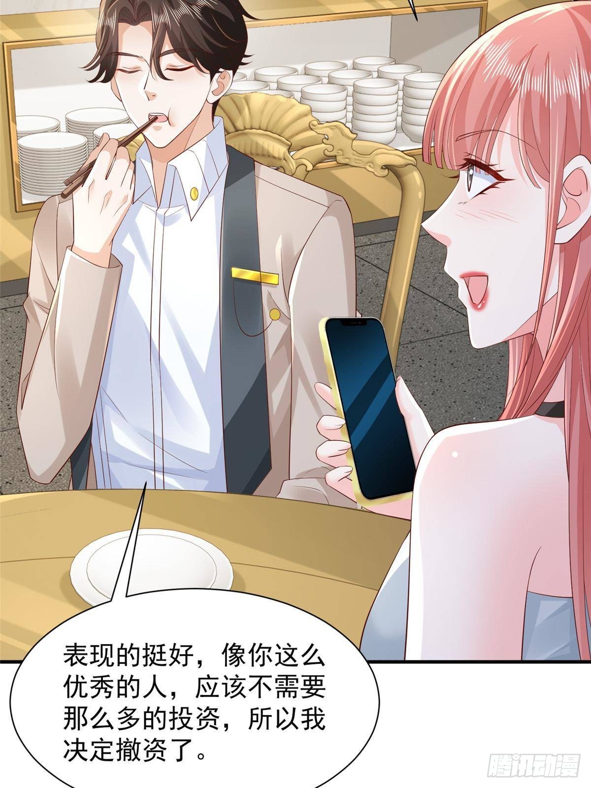 724 给钱好办事24