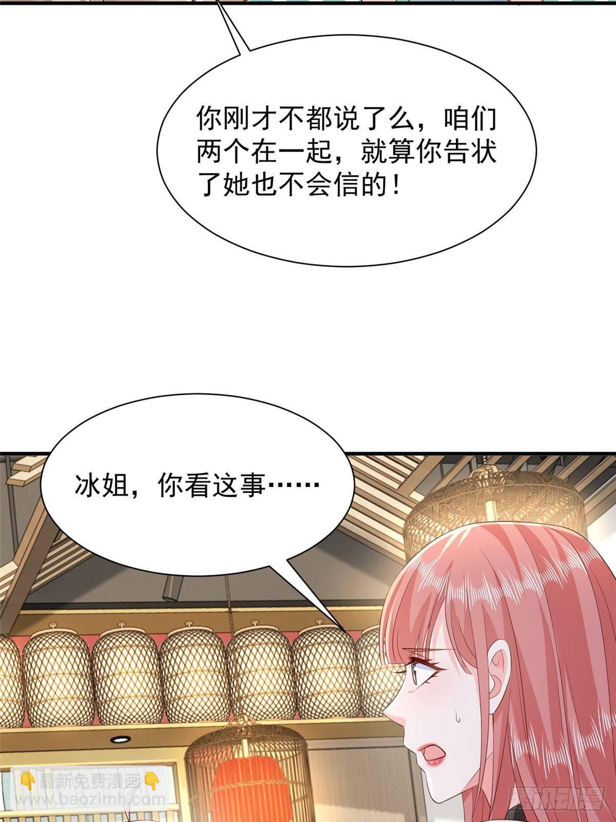 724 给钱好办事26