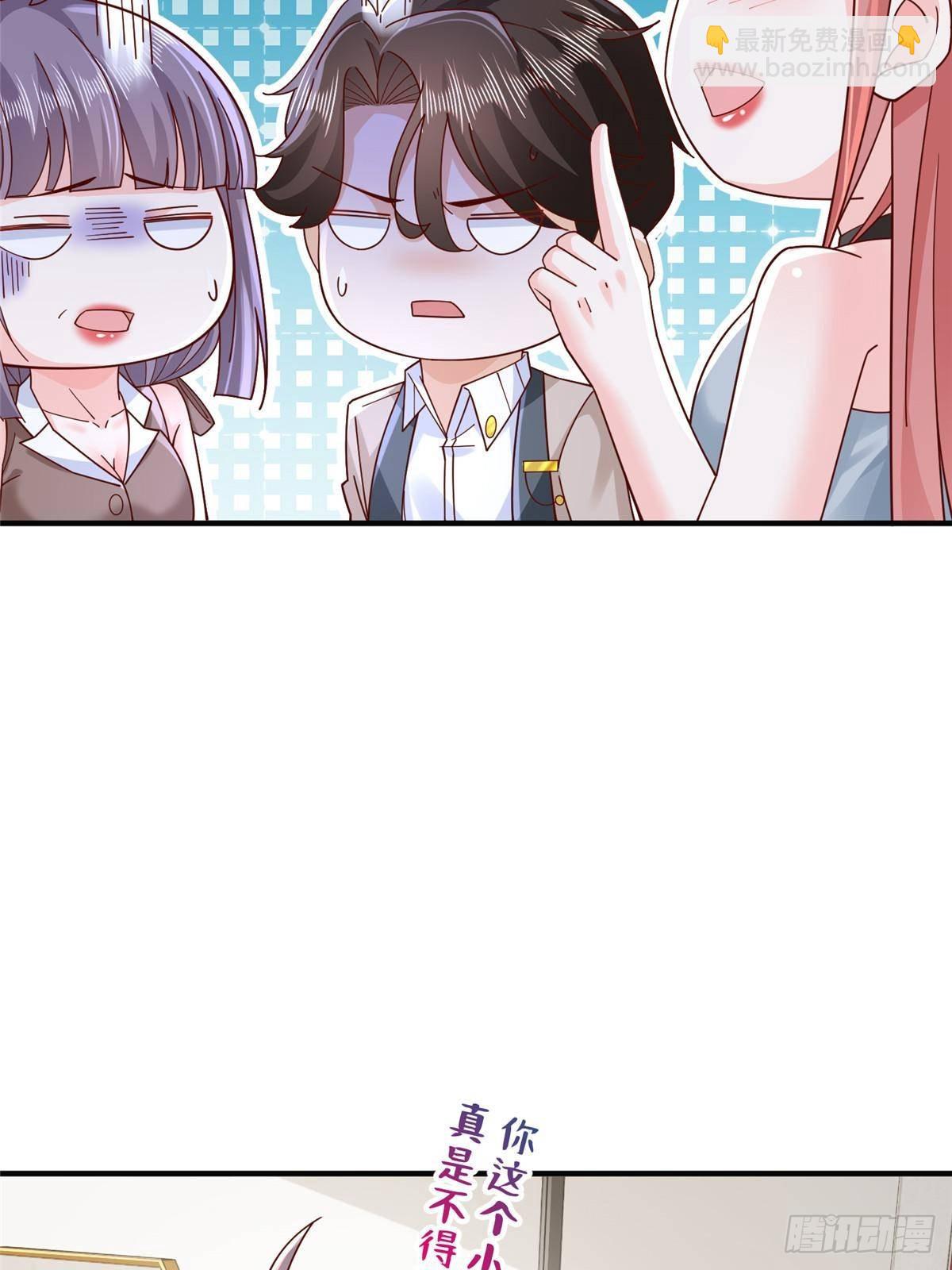 724 给钱好办事33