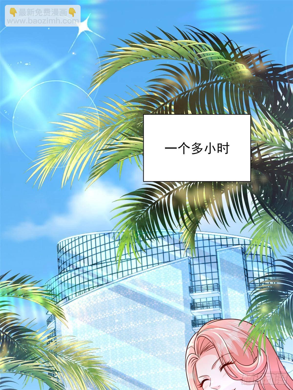 724 给钱好办事41