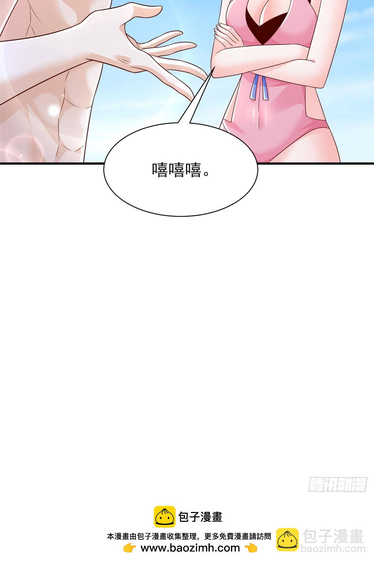 724 给钱好办事49