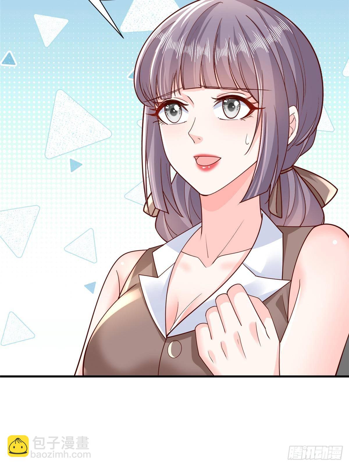 724 给钱好办事5