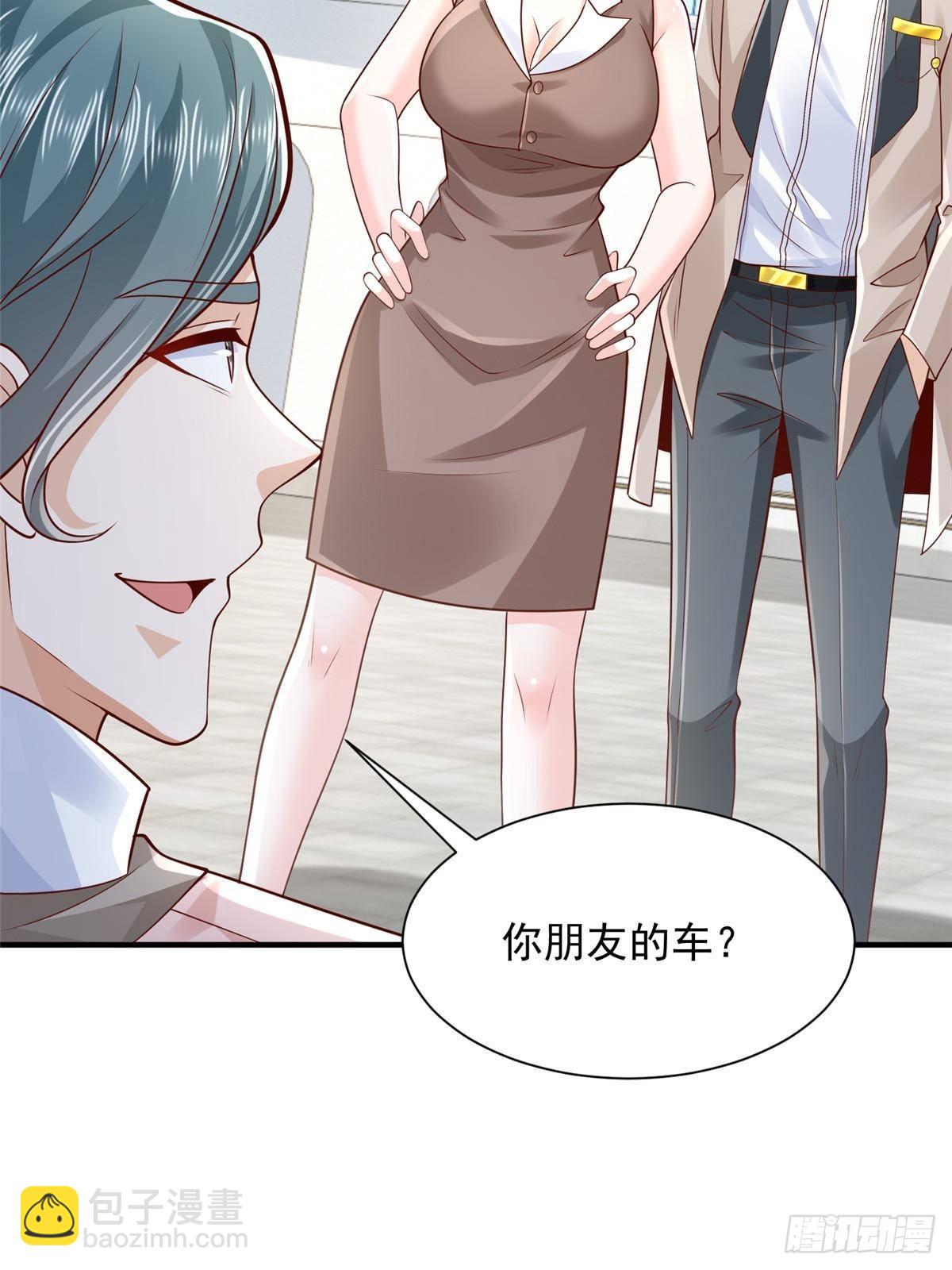 725 你敢招惹我19