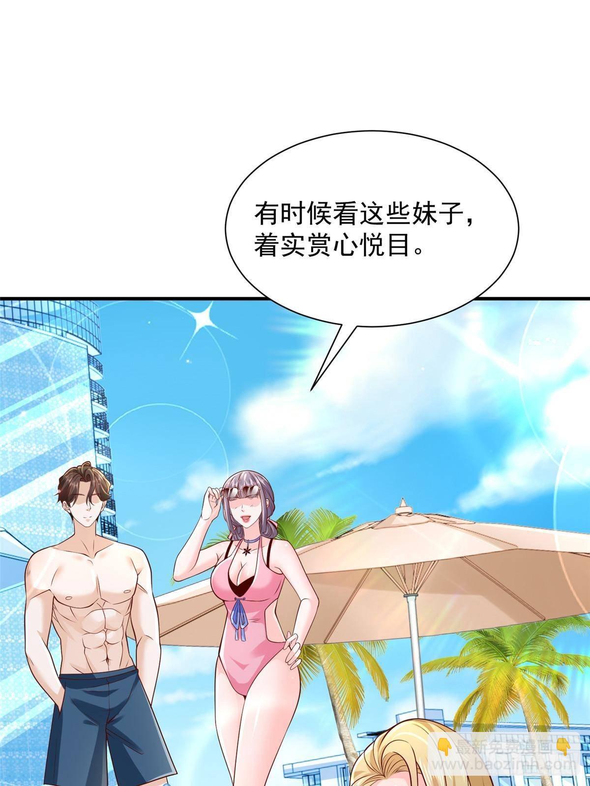 725 你敢招惹我2