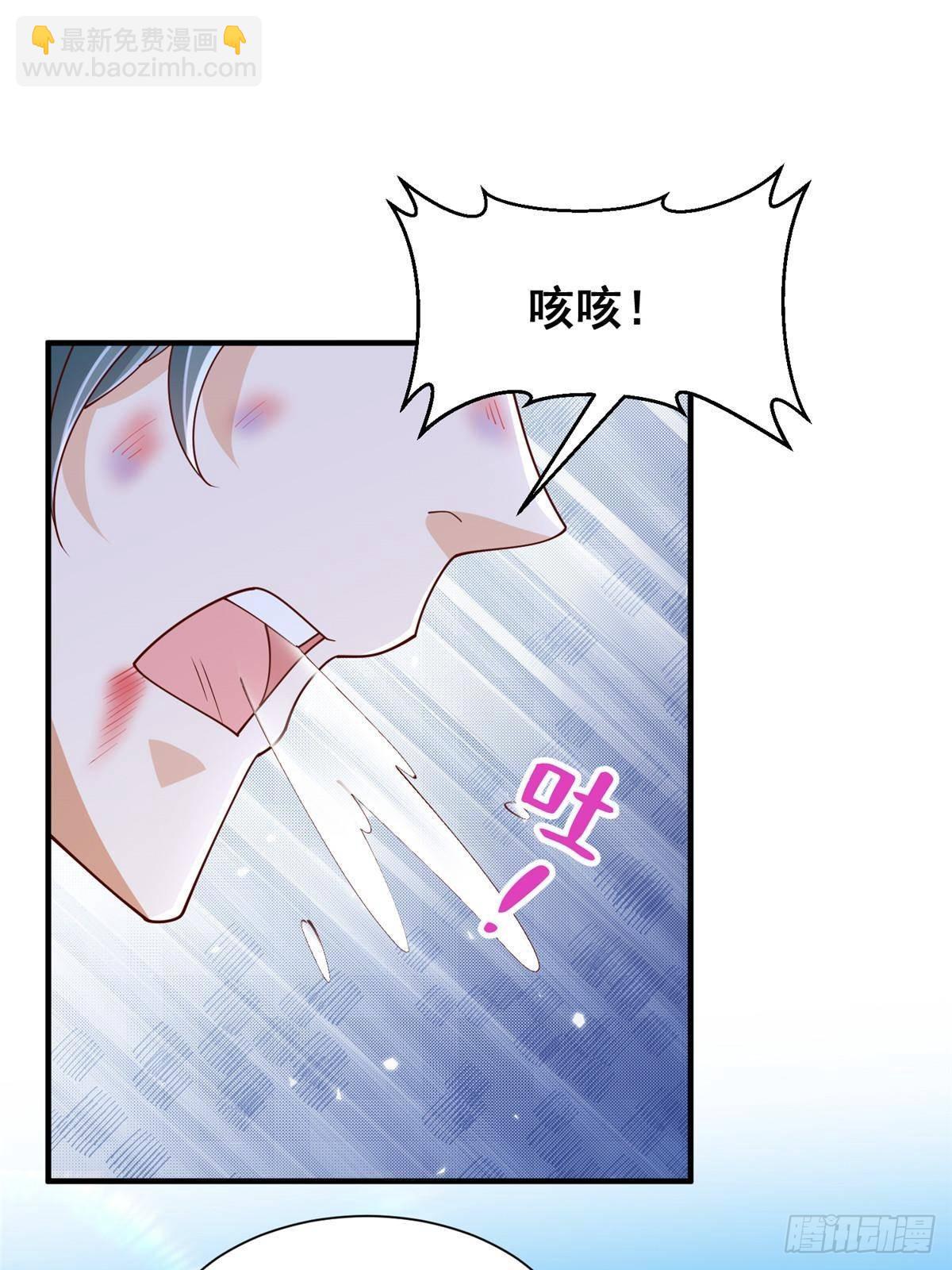 726 就算坐在轮椅上也要去报仇2