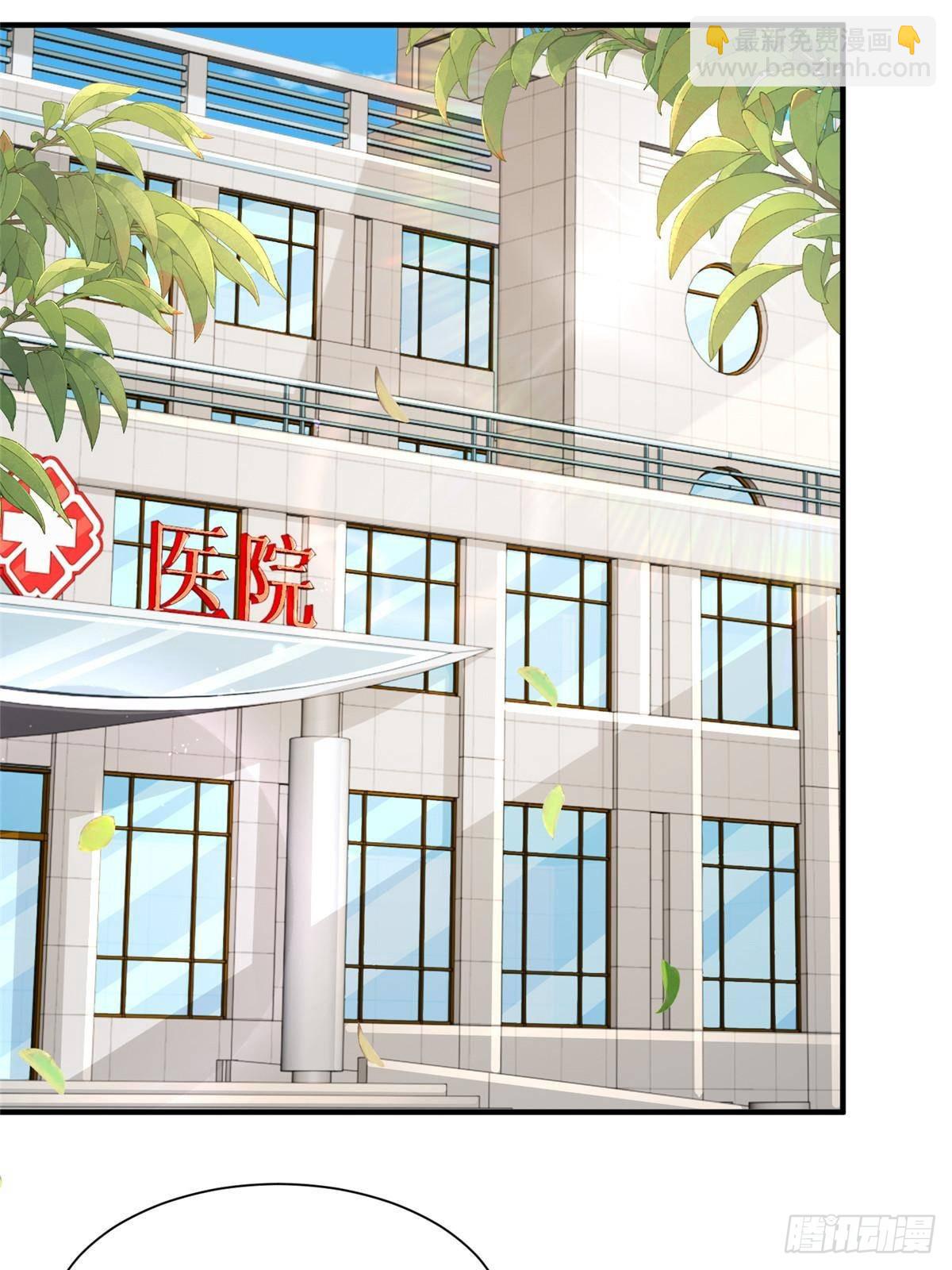 726 就算坐在轮椅上也要去报仇39