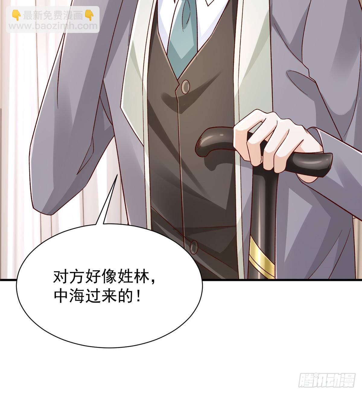 726 就算坐在轮椅上也要去报仇54