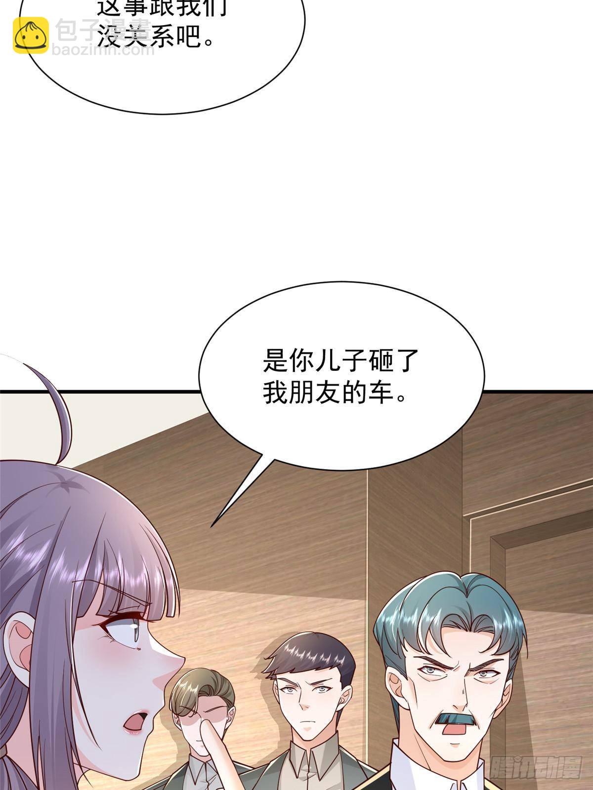 727 天赋逆天10