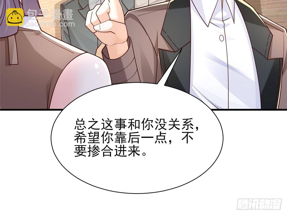727 天赋逆天11