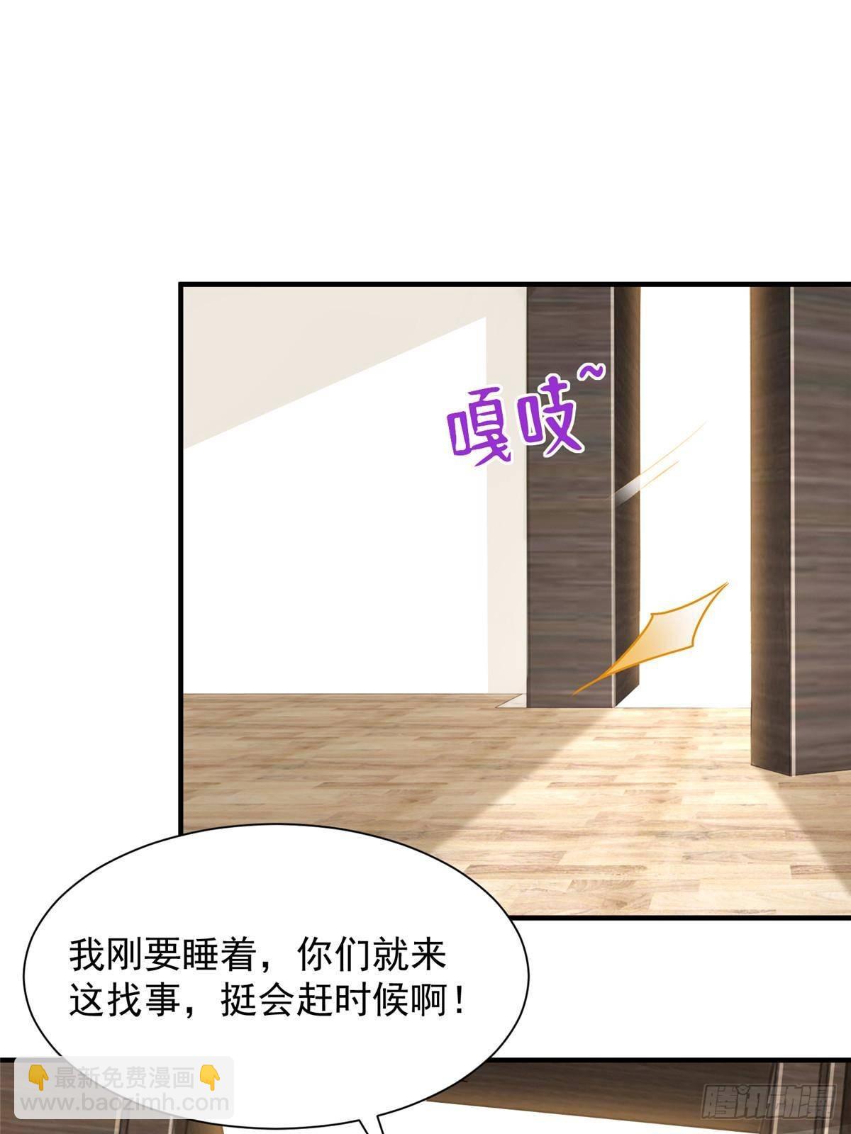 727 天赋逆天12