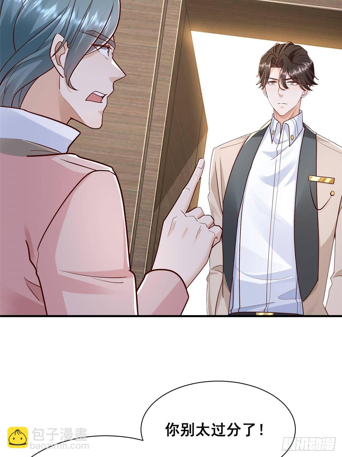 727 天赋逆天15