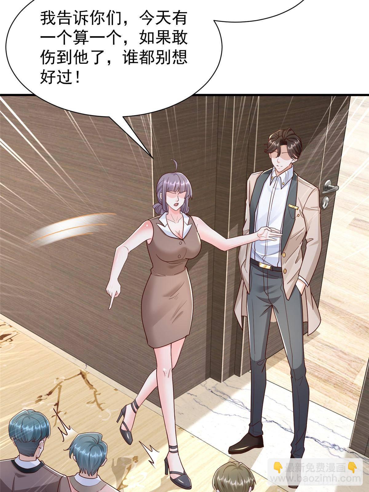 727 天赋逆天16