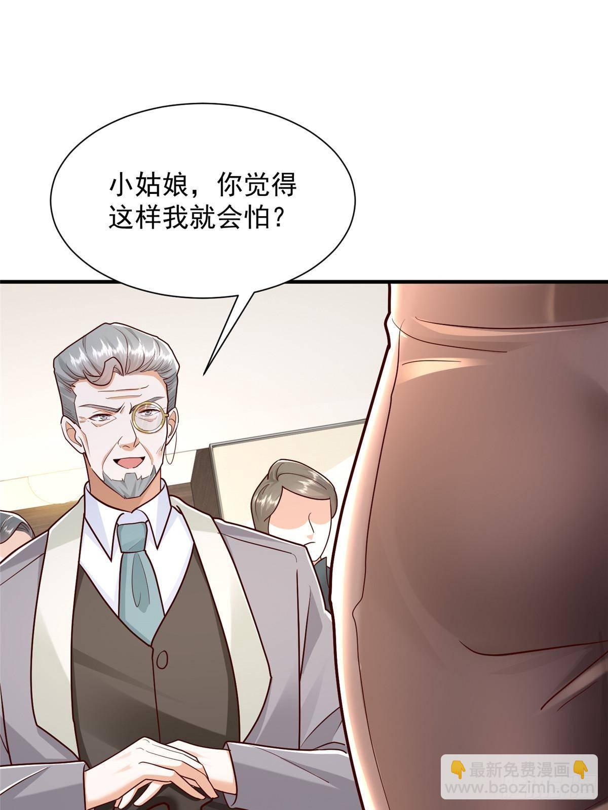 727 天赋逆天19