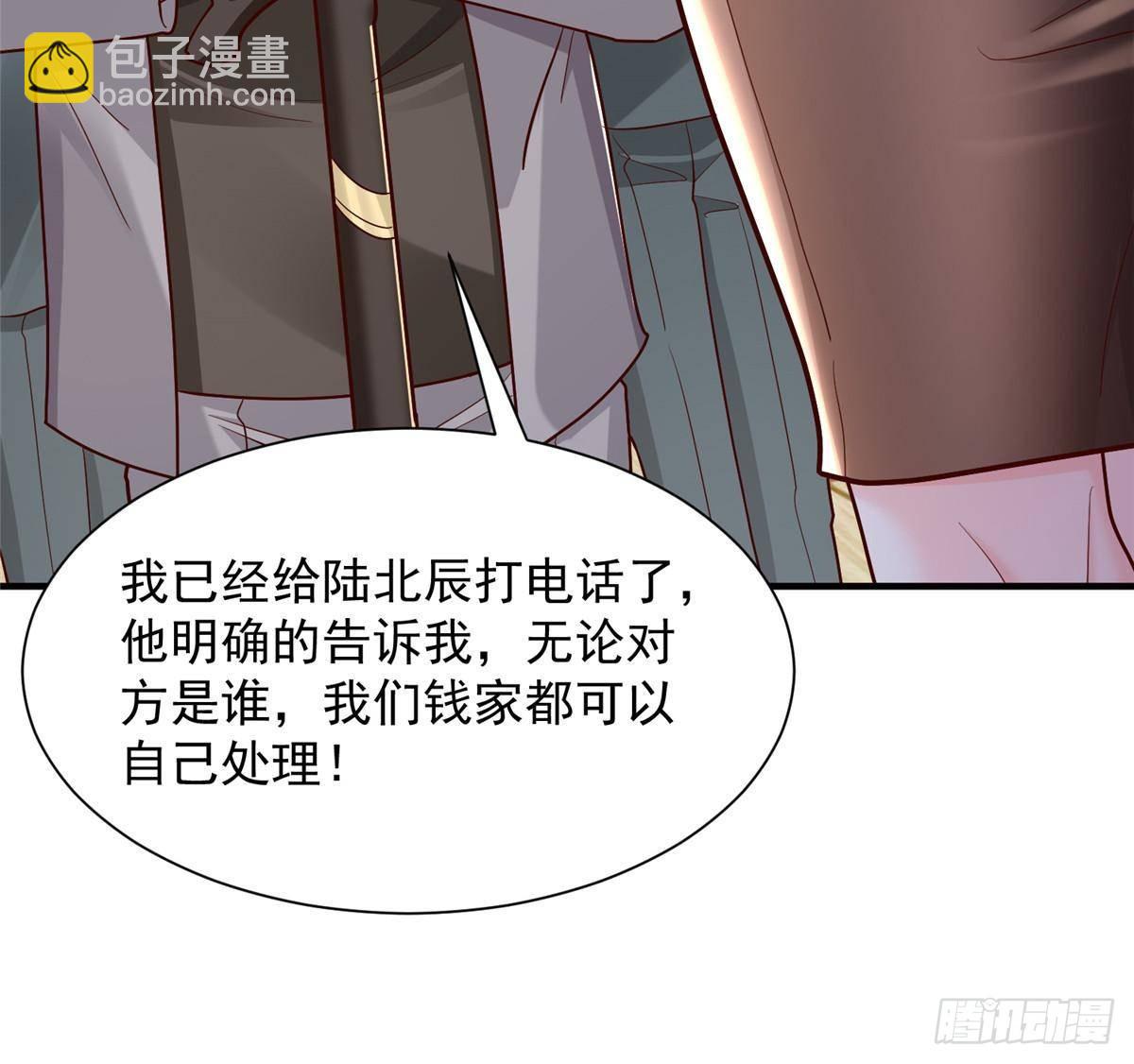 727 天赋逆天20