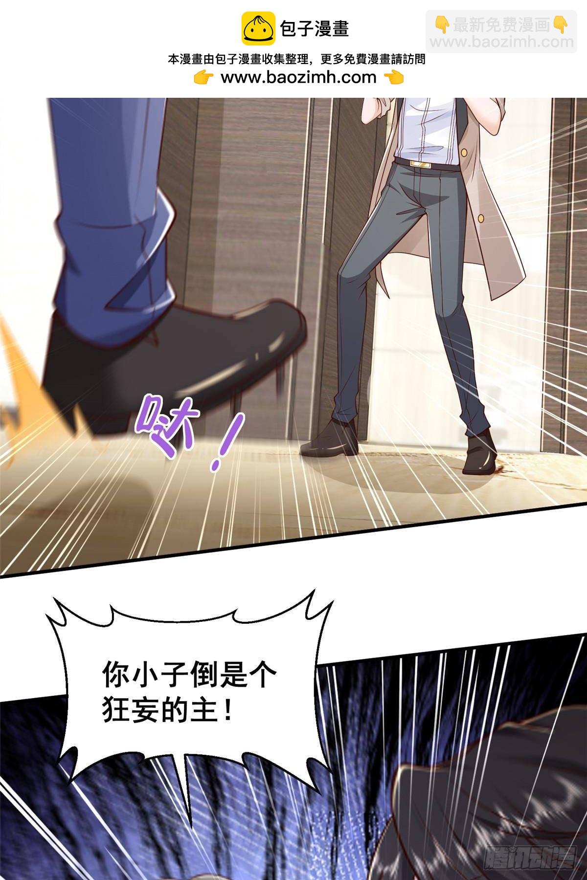 727 天赋逆天26