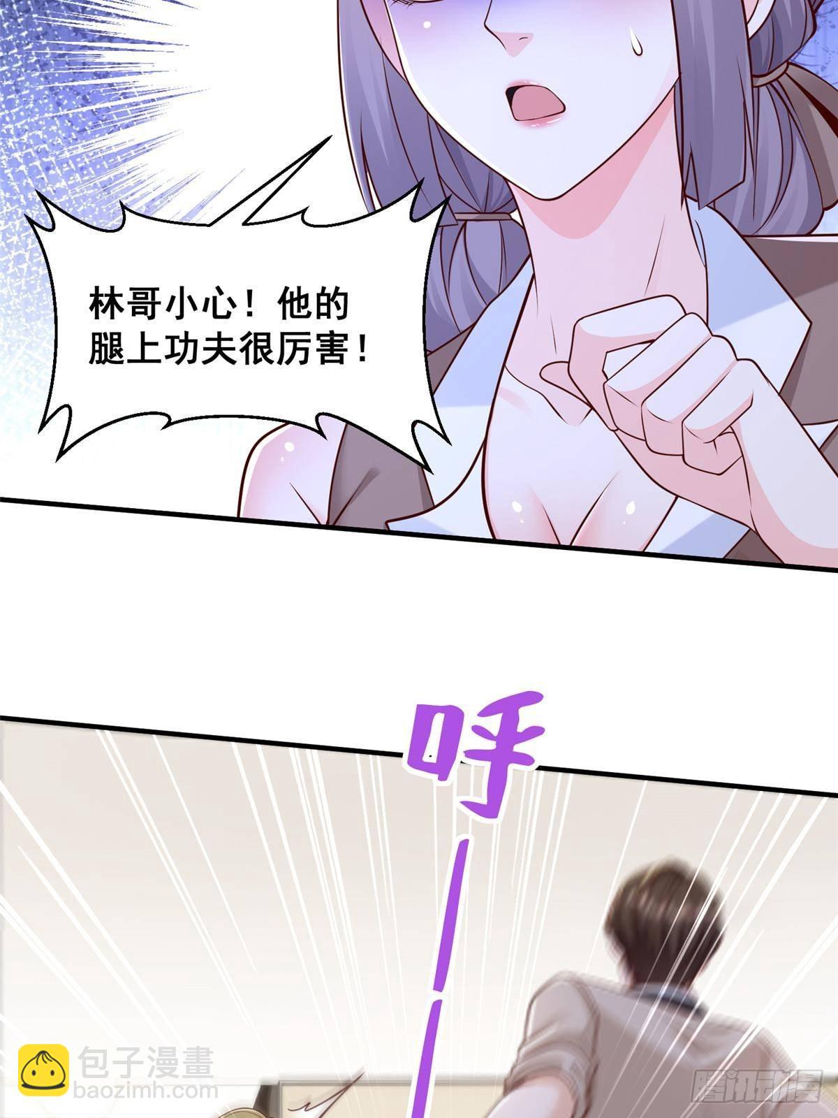 727 天赋逆天33