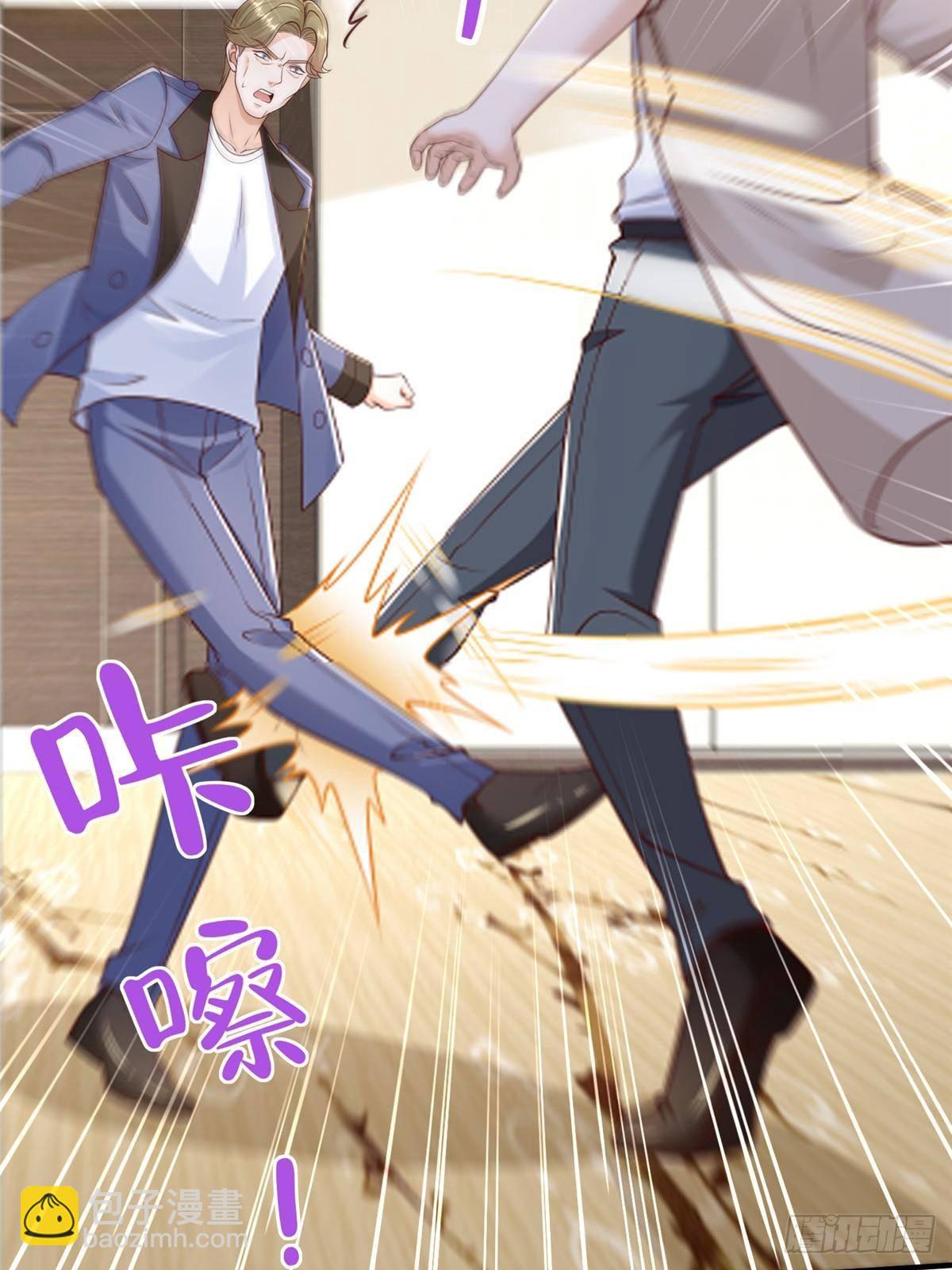 727 天赋逆天34