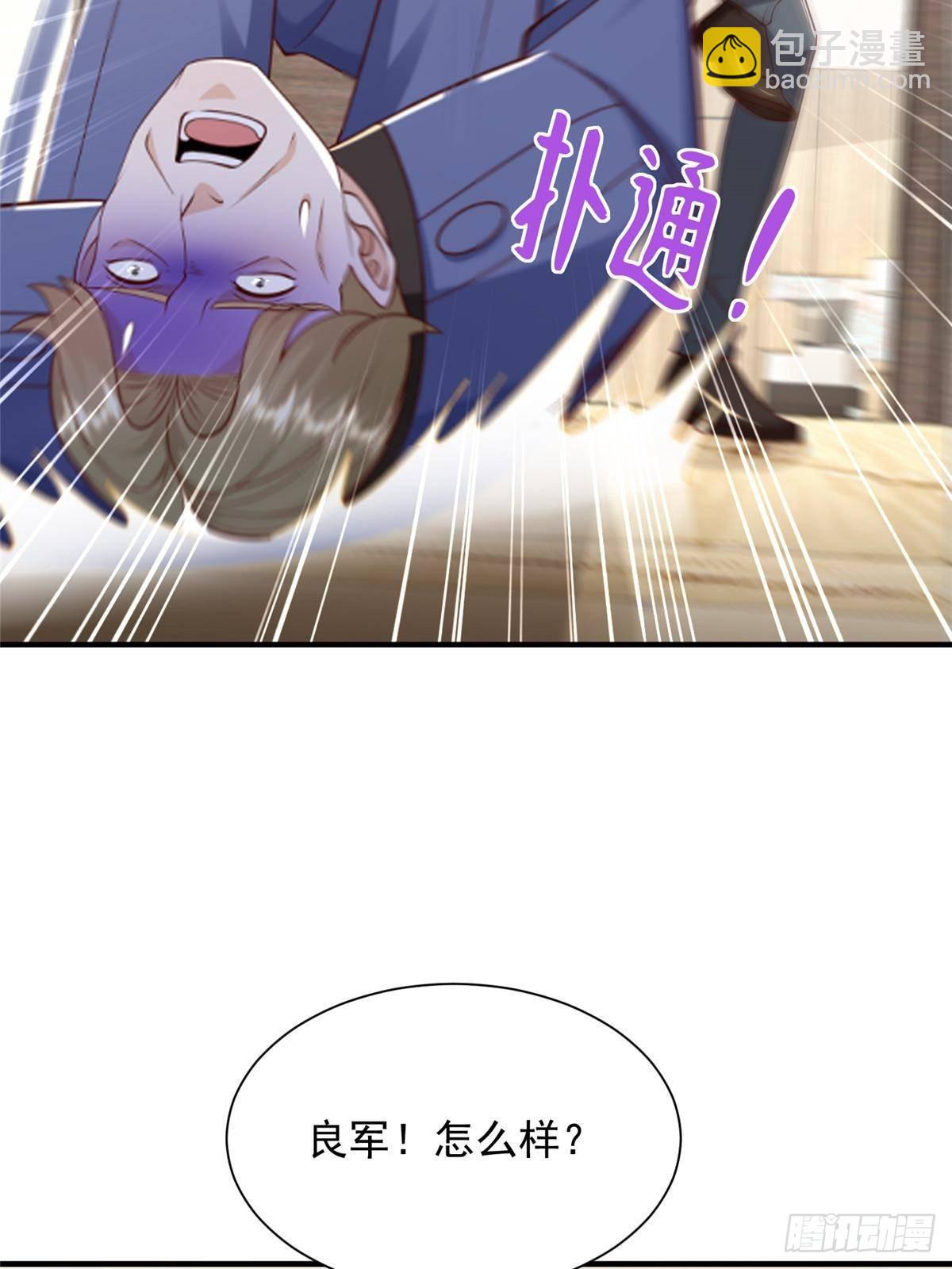 727 天赋逆天36