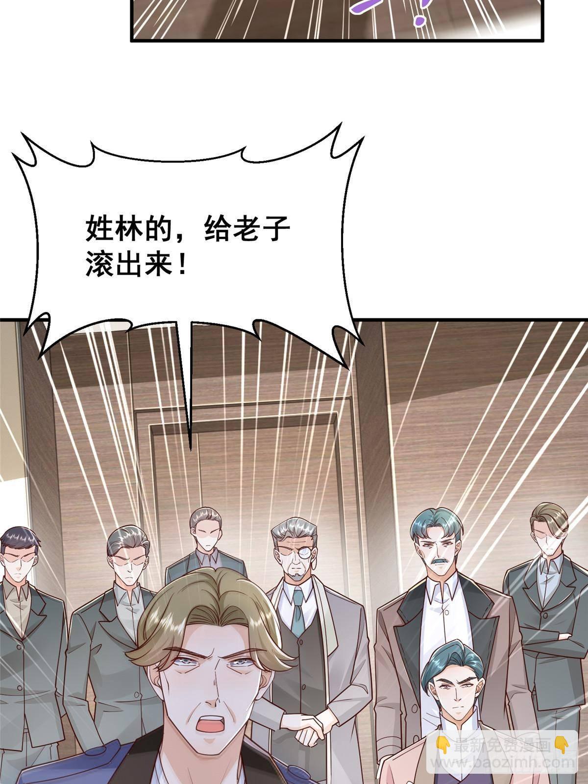727 天赋逆天4