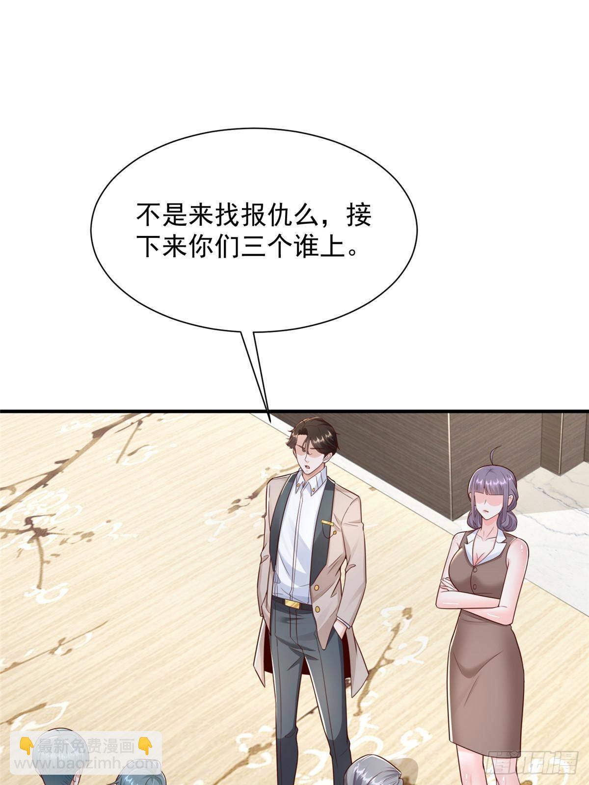 727 天赋逆天40