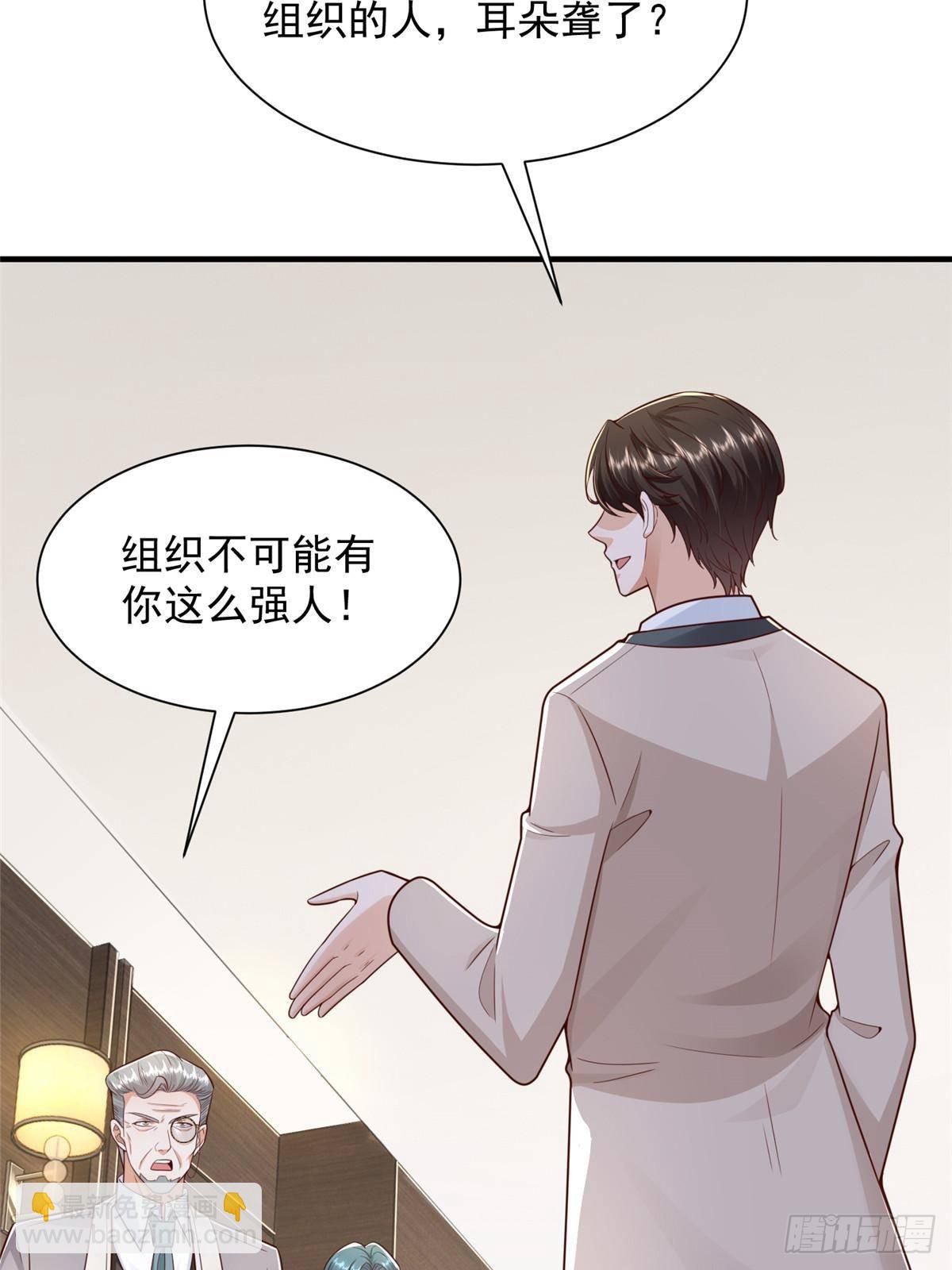 727 天赋逆天43
